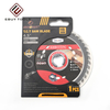 125mm Circular Tct Sharpener Saw Blade for Wood Cutting