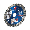125mm 5" Segmented Diamond Saw Blade Dry Cutting Disc 