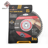 230mm 60T Customized Long Life Clean Cut TCT Saw Blade For Wood Cutting